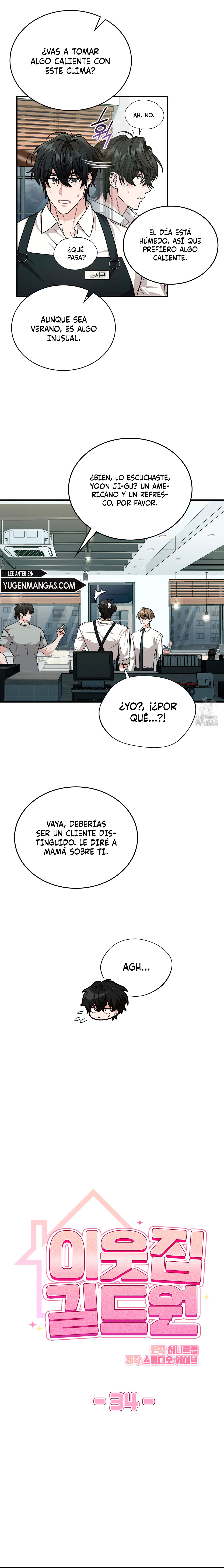 Miembro del gremio de vecinos Capítulo 34 - Página 2