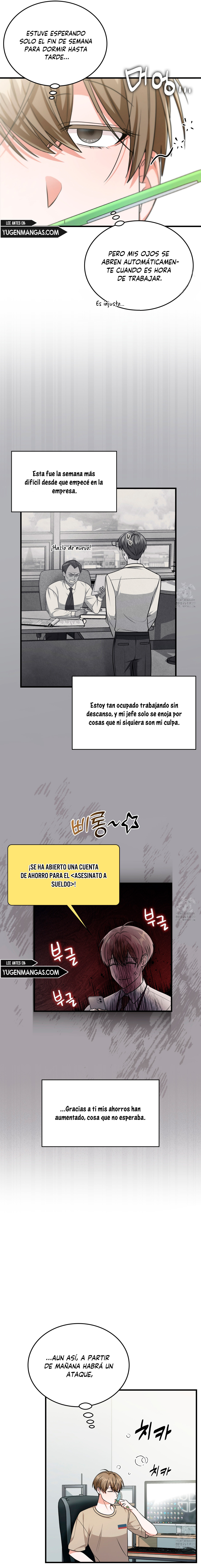 Miembro del gremio de vecinos Capítulo 35 - Página 2