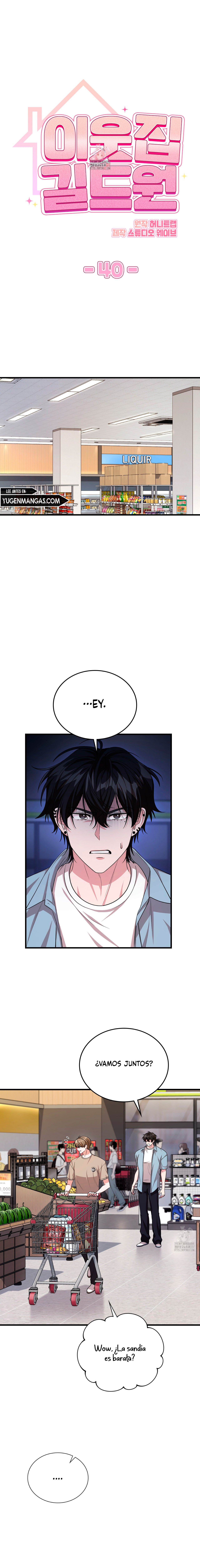 Miembro del gremio de vecinos Capítulo 40 - Página 1