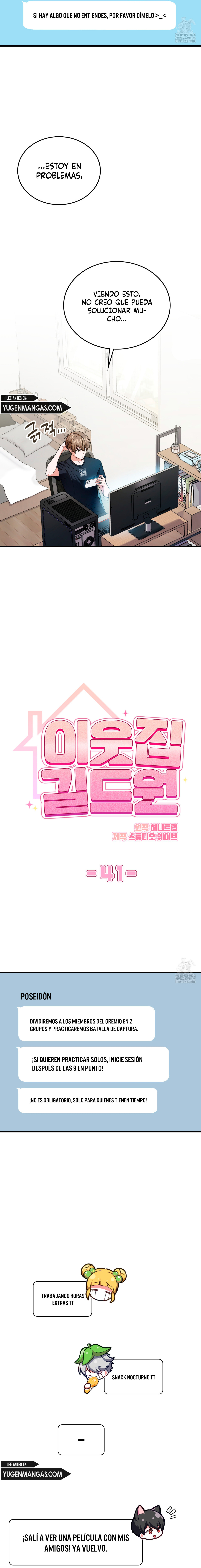 Miembro del gremio de vecinos Capítulo 41 - Página 5