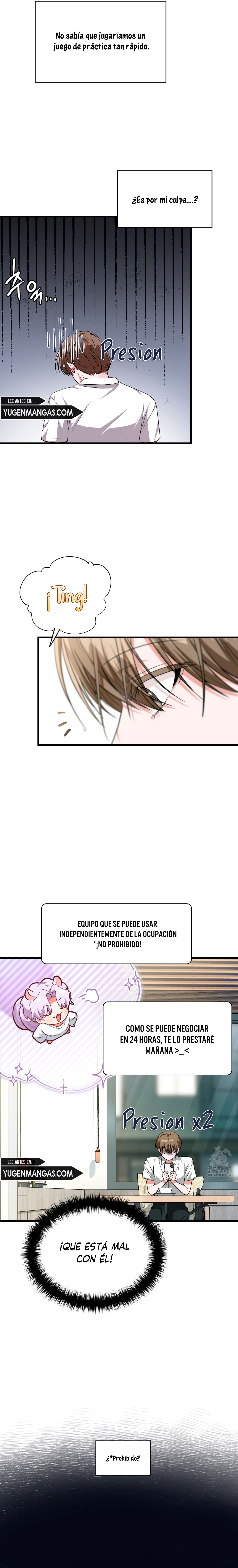 Miembro del gremio de vecinos Capítulo 41 - Página 7