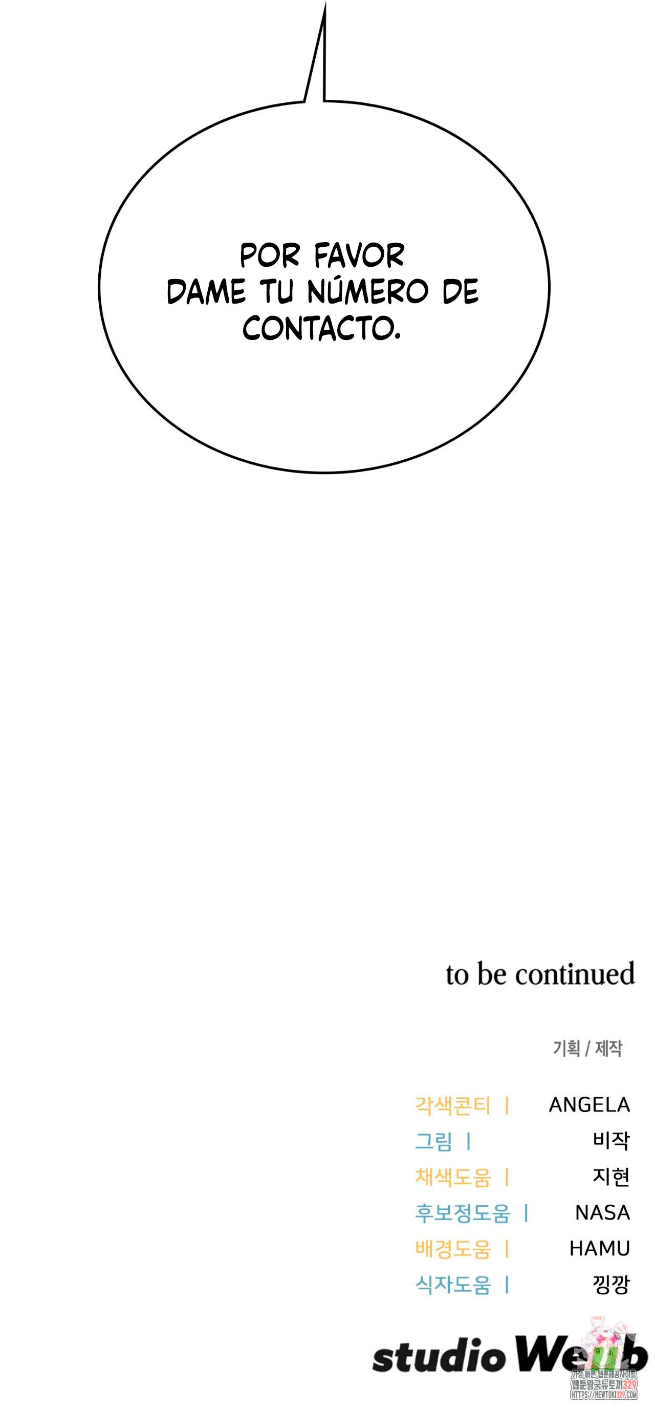 Miembro del gremio de vecinos Capítulo 42 - Página 23