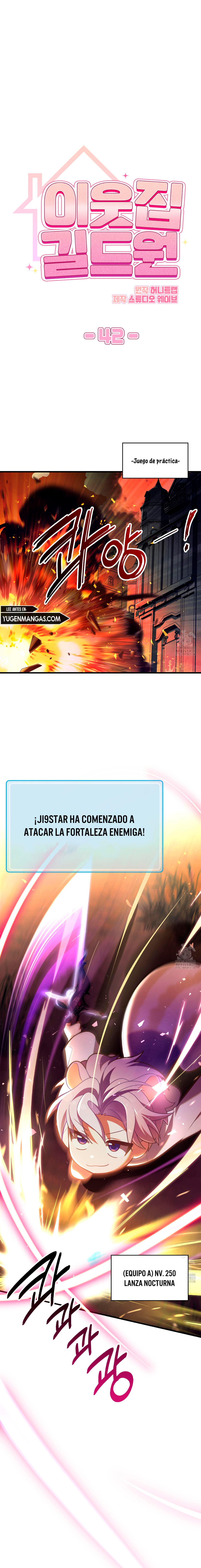 Miembro del gremio de vecinos Capítulo 42 - Página 4