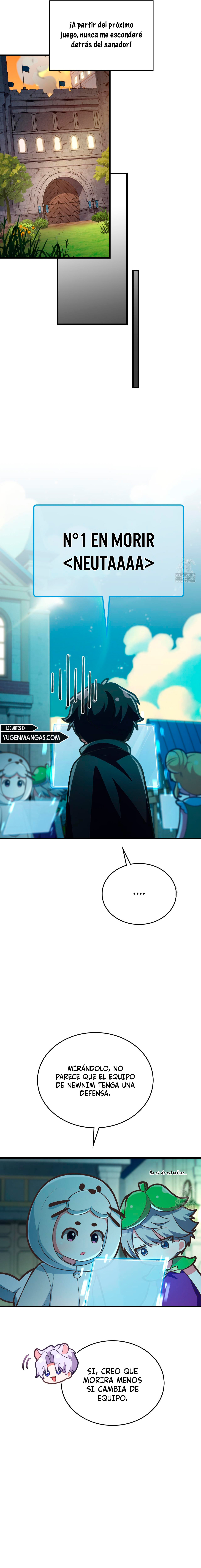 Miembro del gremio de vecinos Capítulo 42 - Página 8