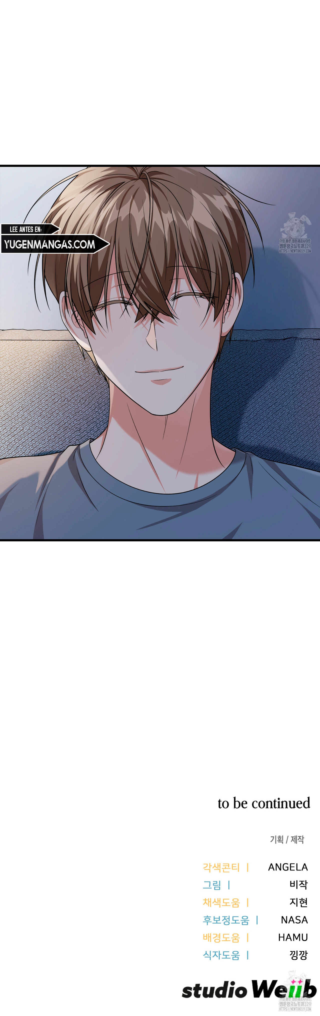 Miembro del gremio de vecinos Capítulo 43 - Página 22