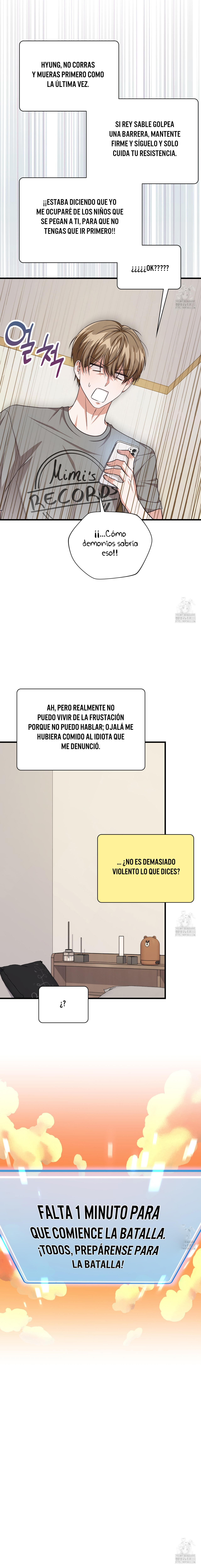 Miembro del gremio de vecinos Capítulo 45 - Página 19