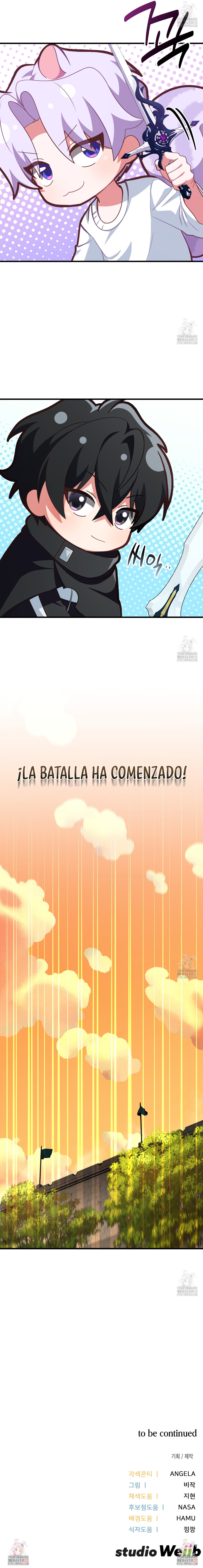 Miembro del gremio de vecinos Capítulo 45 - Página 21