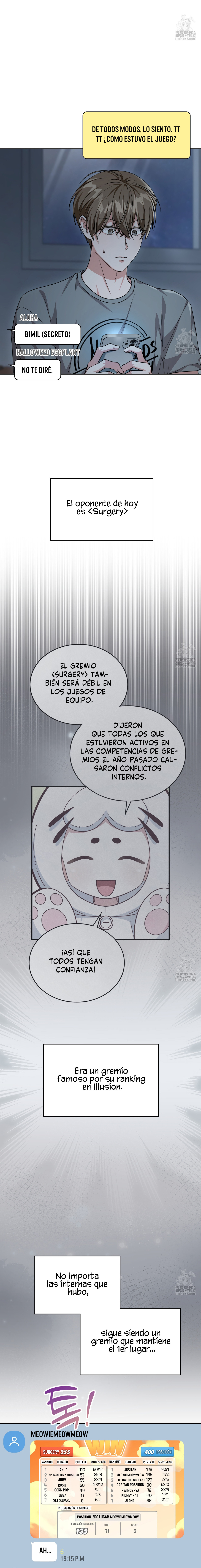 Miembro del gremio de vecinos Capítulo 45 - Página 5