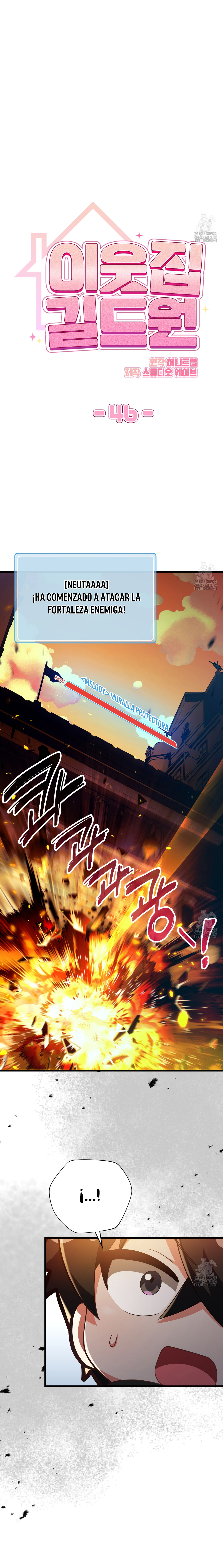 Miembro del gremio de vecinos Capítulo 46 - Página 6