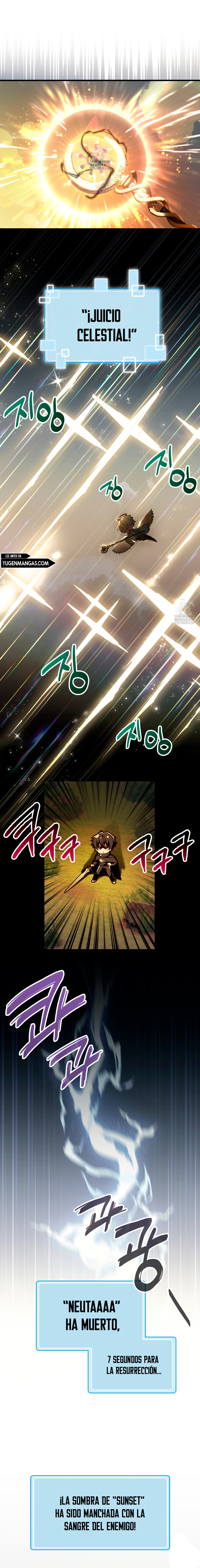 Miembro del gremio de vecinos Capítulo 47 - Página 2