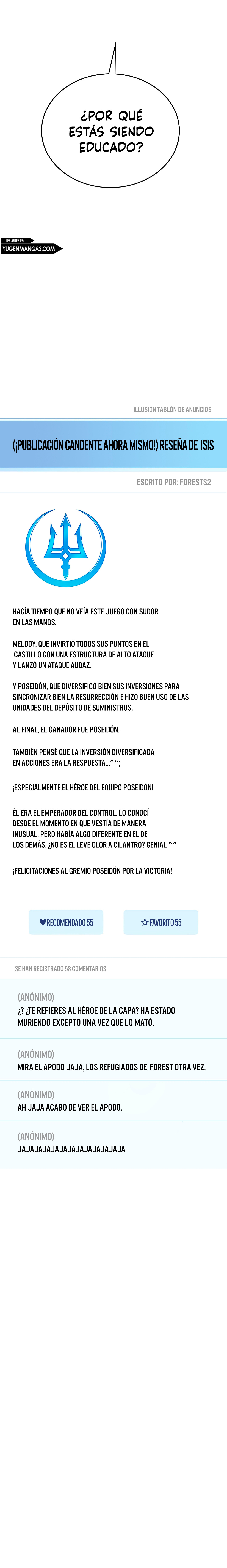 Miembro del gremio de vecinos Capítulo 47 - Página 21