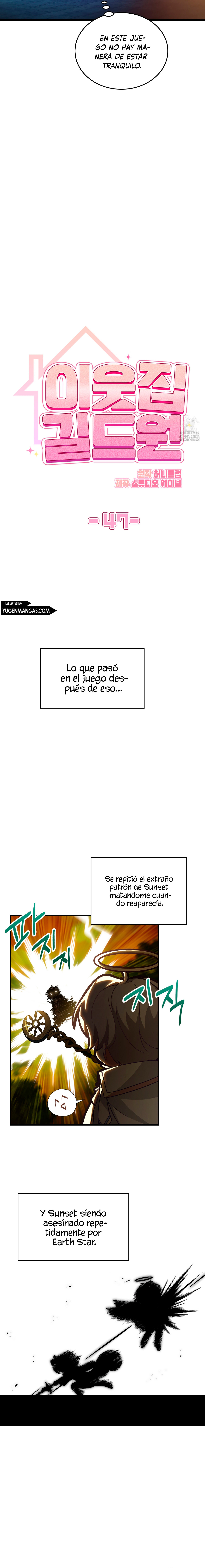 Miembro del gremio de vecinos Capítulo 47 - Página 6