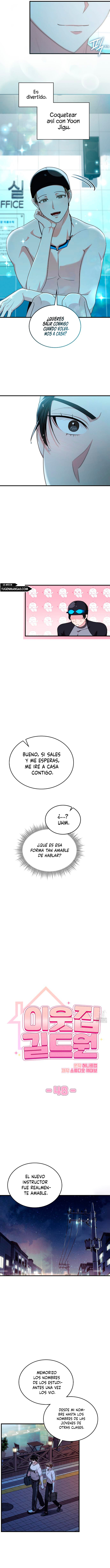 Miembro del gremio de vecinos Capítulo 48 - Página 4