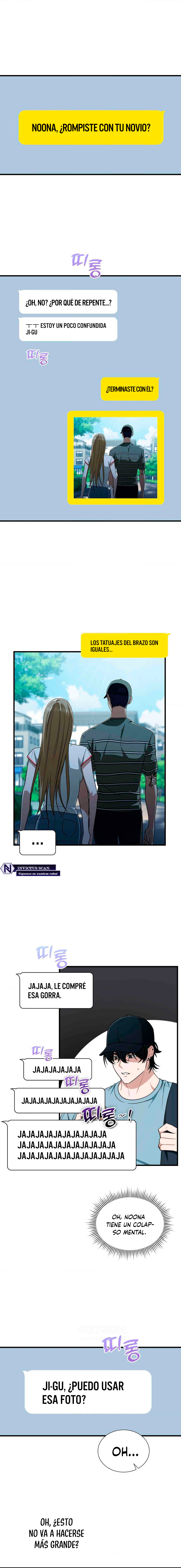 Miembro del gremio de vecinos Capítulo 52 - Página 1