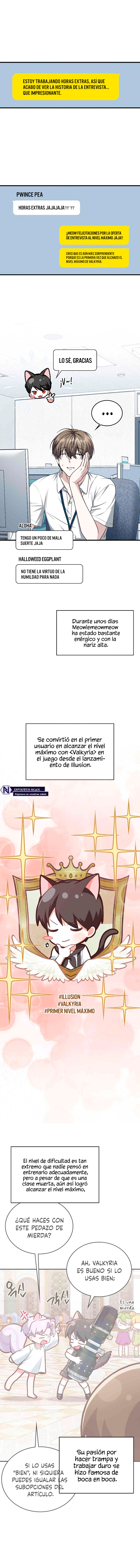 Miembro del gremio de vecinos Capítulo 56 - Página 1