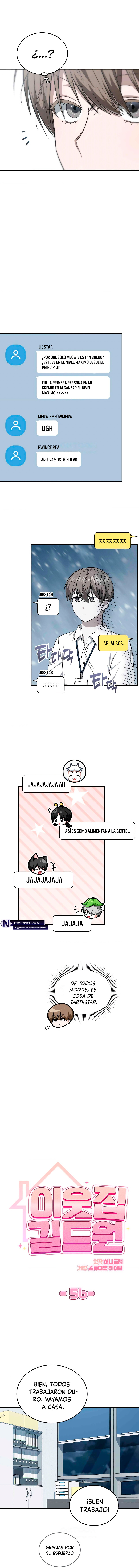 Miembro del gremio de vecinos Capítulo 56 - Página 3