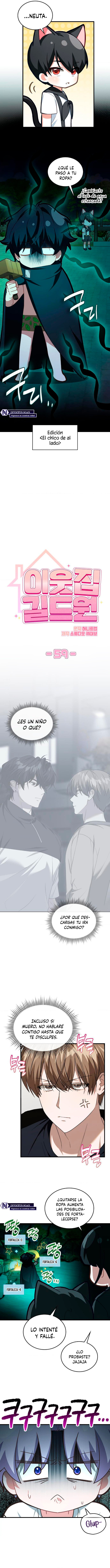 Miembro del gremio de vecinos Capítulo 59 - Página 3