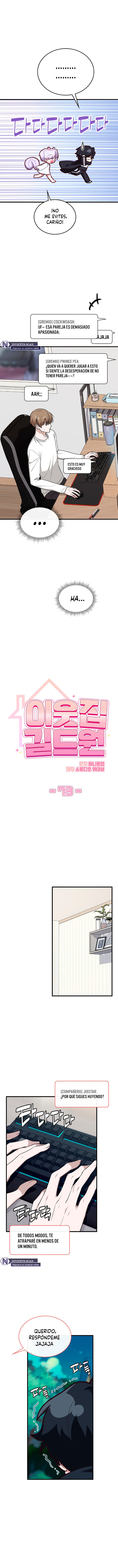 Miembro del gremio de vecinos Capítulo 73 - Página 4