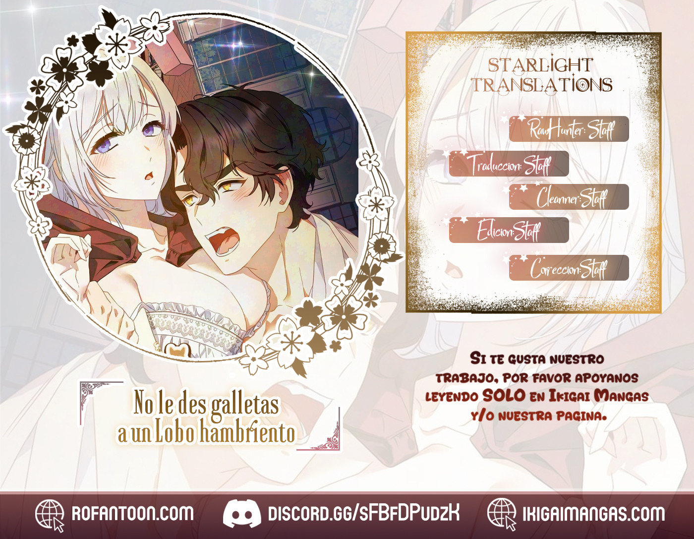 No le des galletas a un Lobo hambriento Capítulo 2 - Página 1