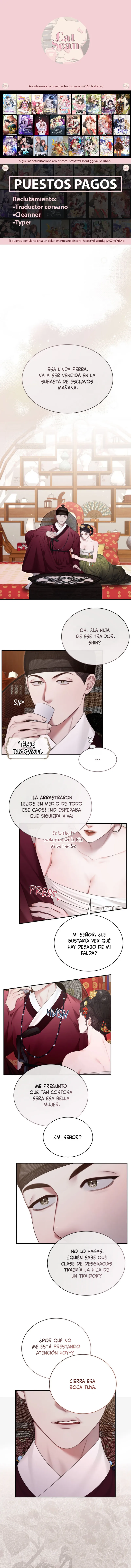 La Leyenda Escarlata Capítulo 3 - Página 1