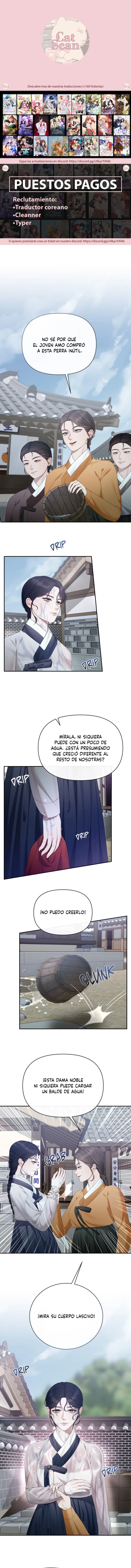 La Leyenda Escarlata Capítulo 4 - Página 1