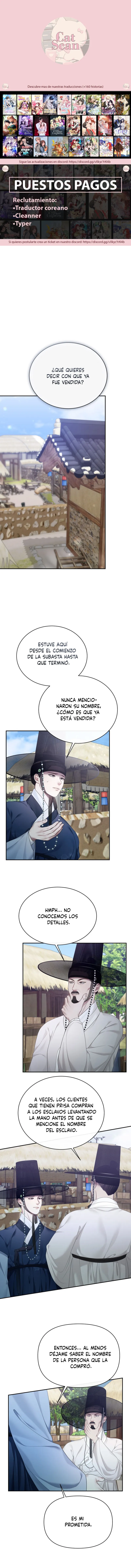 La Leyenda Escarlata Capítulo 5 - Página 1