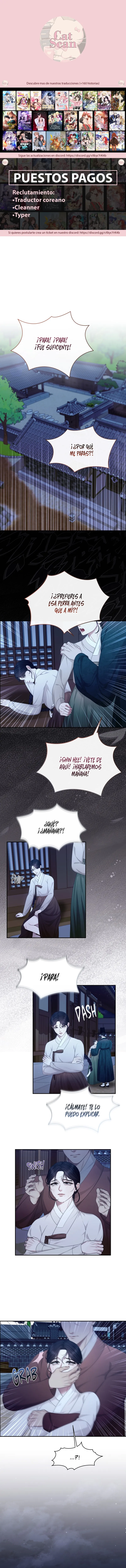 La Leyenda Escarlata Capítulo 6 - Página 1