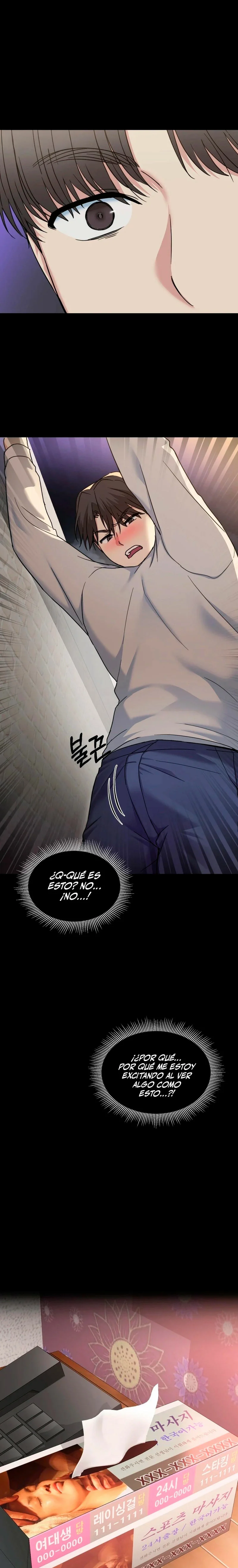 No lo soporto, cuñada Capítulo 10 - Página 14