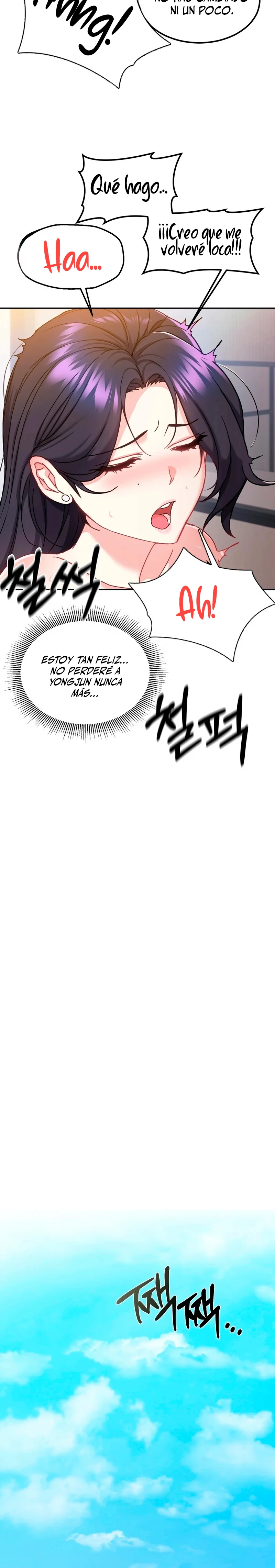 No lo soporto, cuñada Capítulo 16 - Página 11