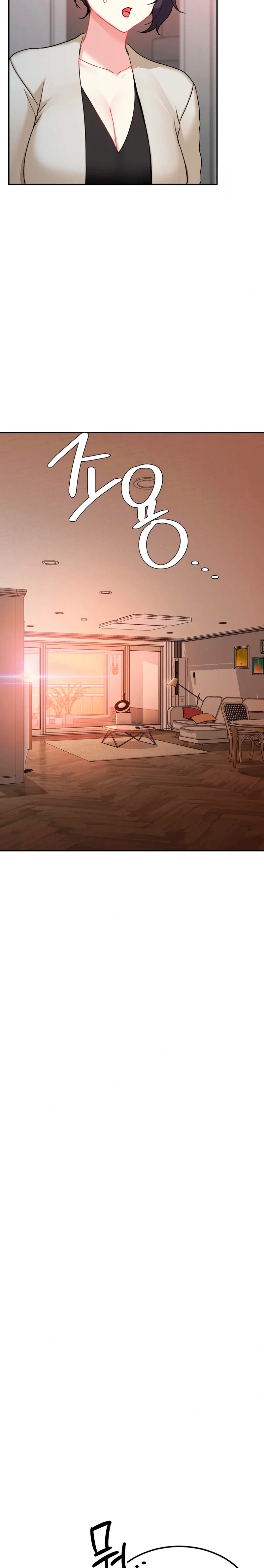 No lo soporto, cuñada Capítulo 16 - Página 17