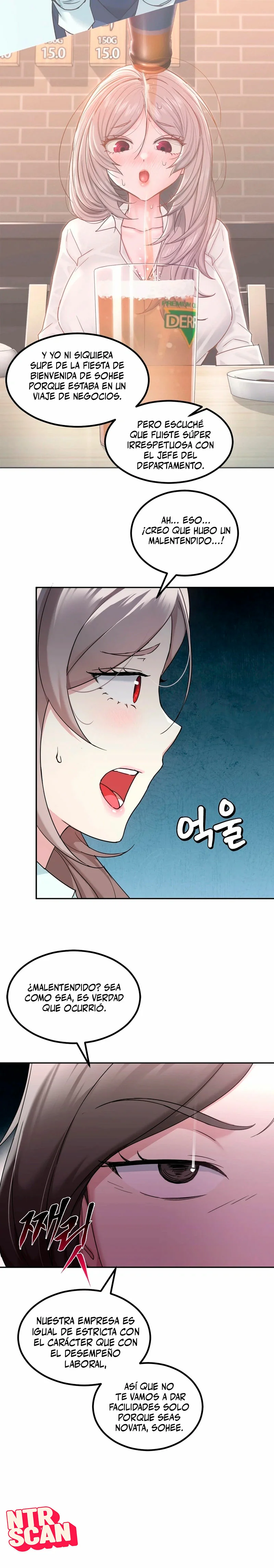 No lo soporto, cuñada Capítulo 3 - Página 11