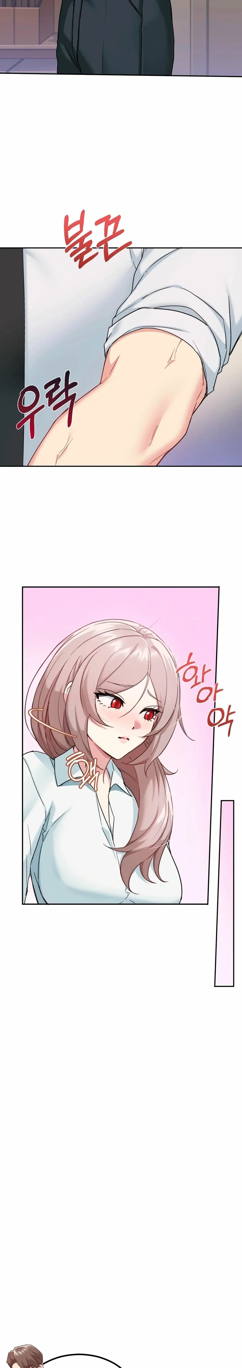 No lo soporto, cuñada Capítulo 3 - Página 17