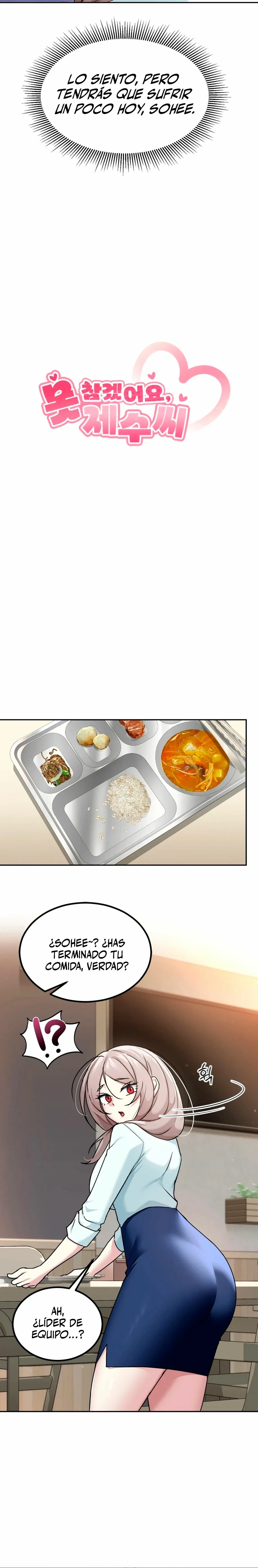 No lo soporto, cuñada Capítulo 3 - Página 7