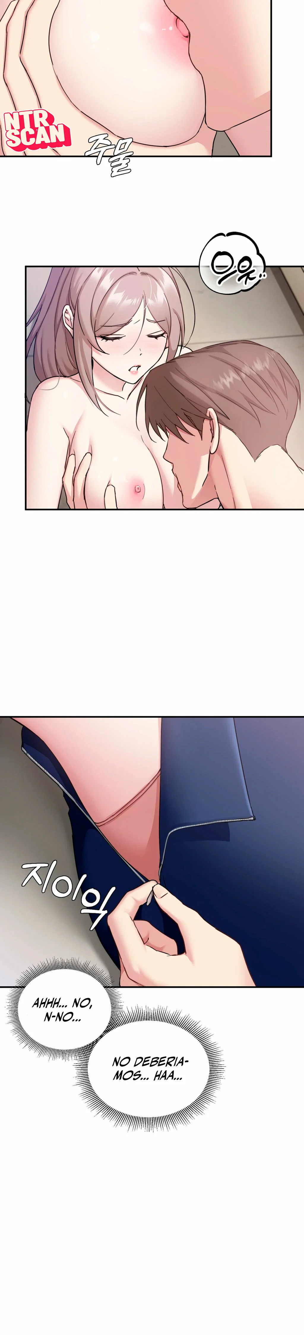 No lo soporto, cuñada Capítulo 4 - Página 12