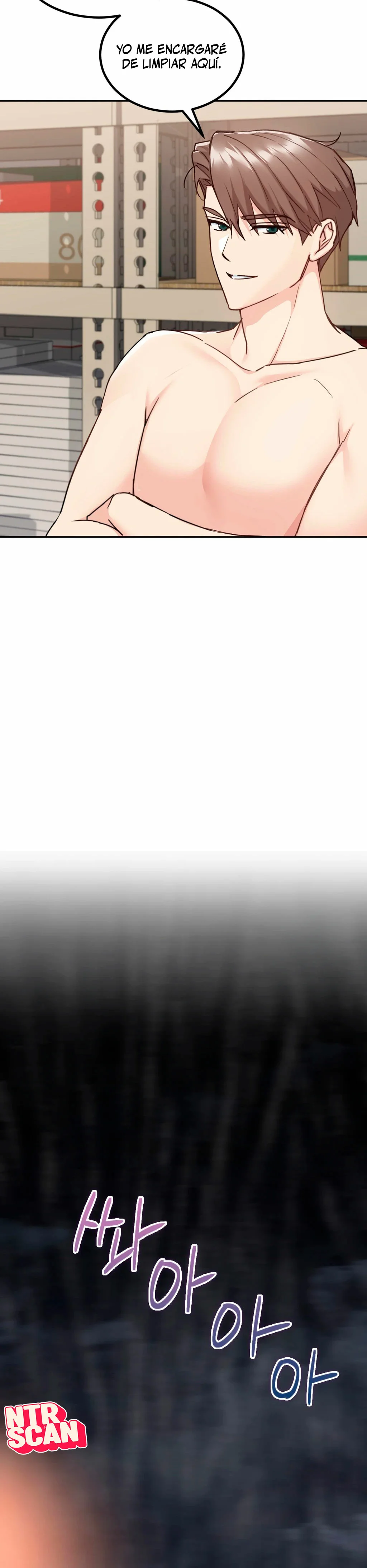 No lo soporto, cuñada Capítulo 5 - Página 11