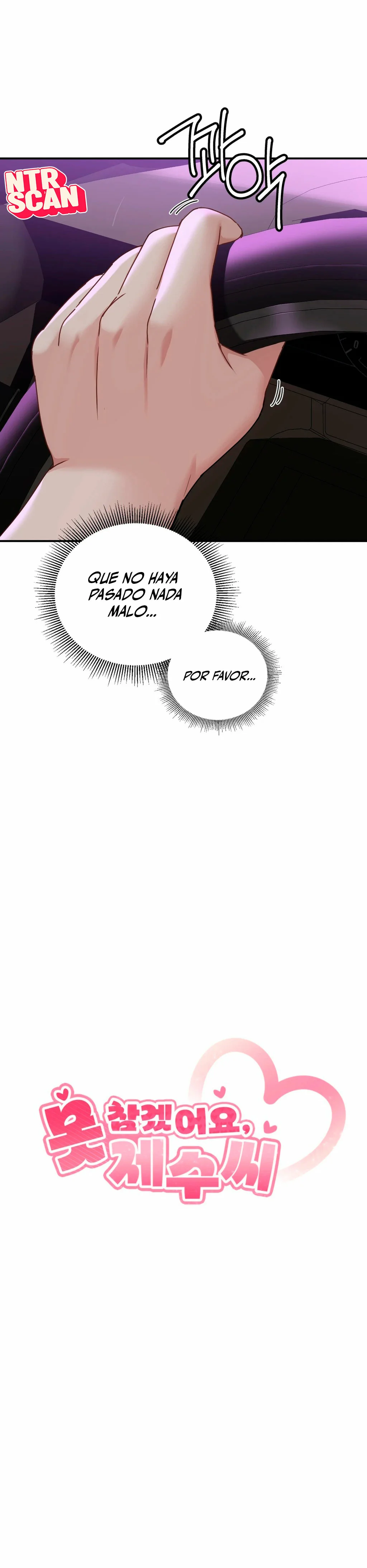 No lo soporto, cuñada Capítulo 5 - Página 13