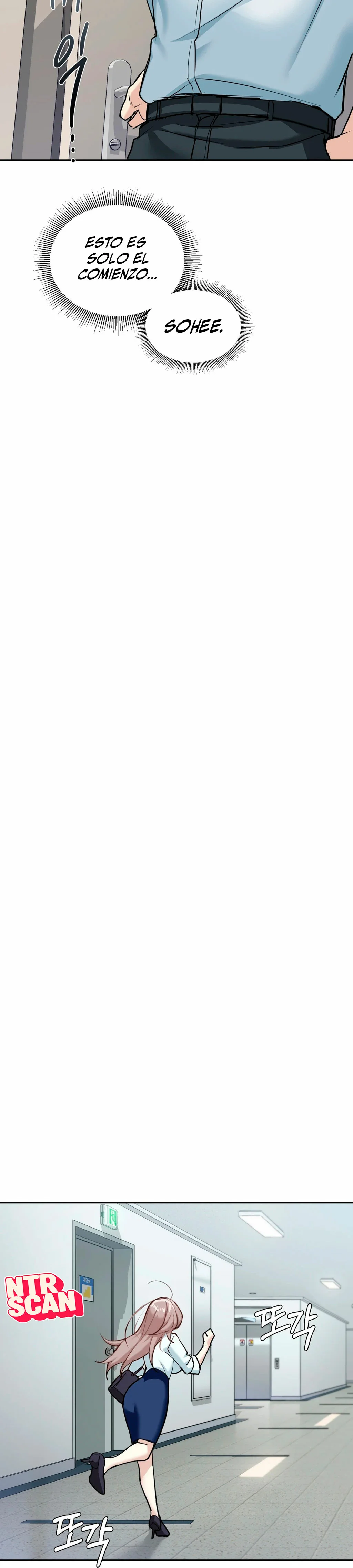 No lo soporto, cuñada Capítulo 5 - Página 17