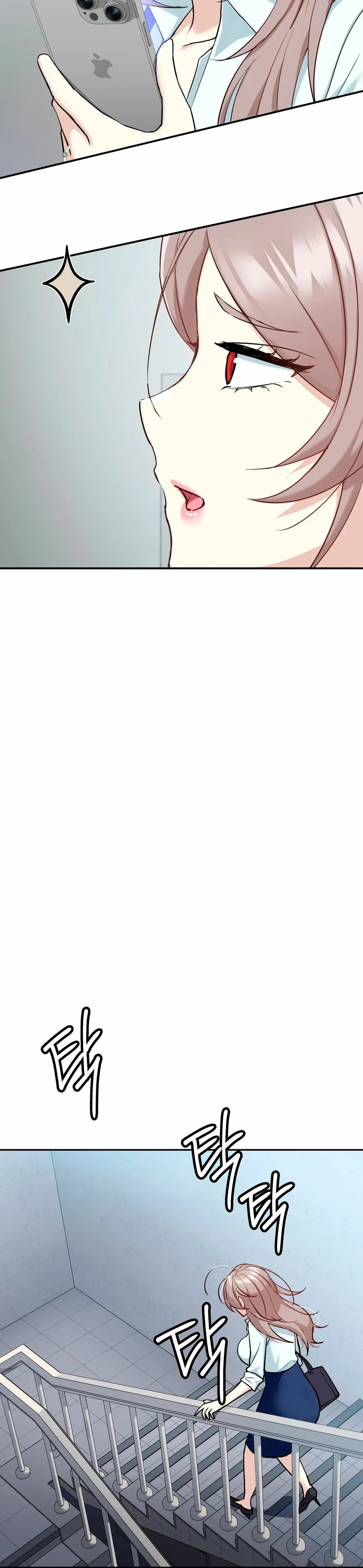 No lo soporto, cuñada Capítulo 5 - Página 19