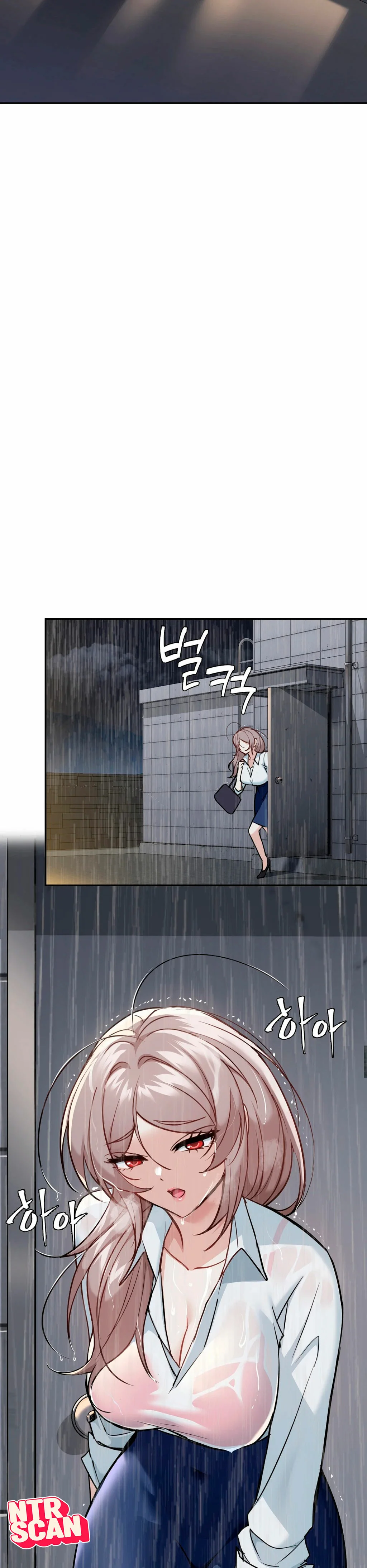 No lo soporto, cuñada Capítulo 5 - Página 22