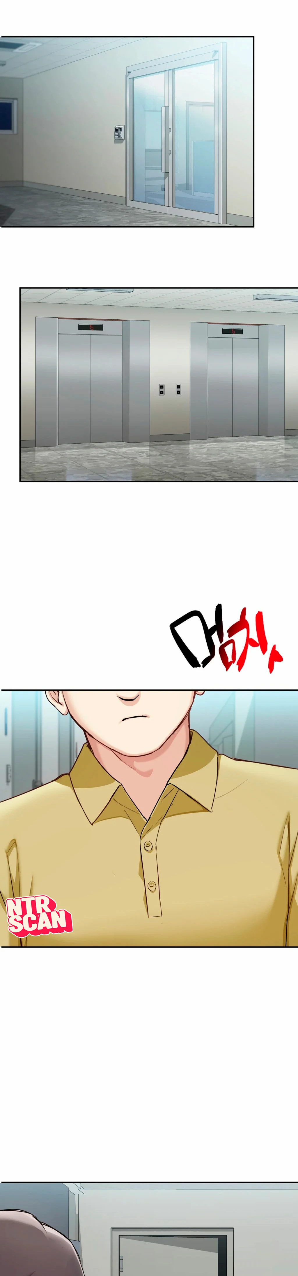 No lo soporto, cuñada Capítulo 5 - Página 24