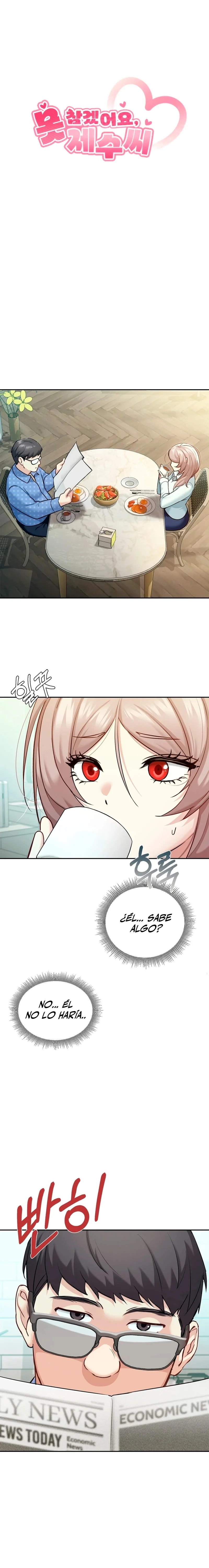 No lo soporto, cuñada Capítulo 6 - Página 4