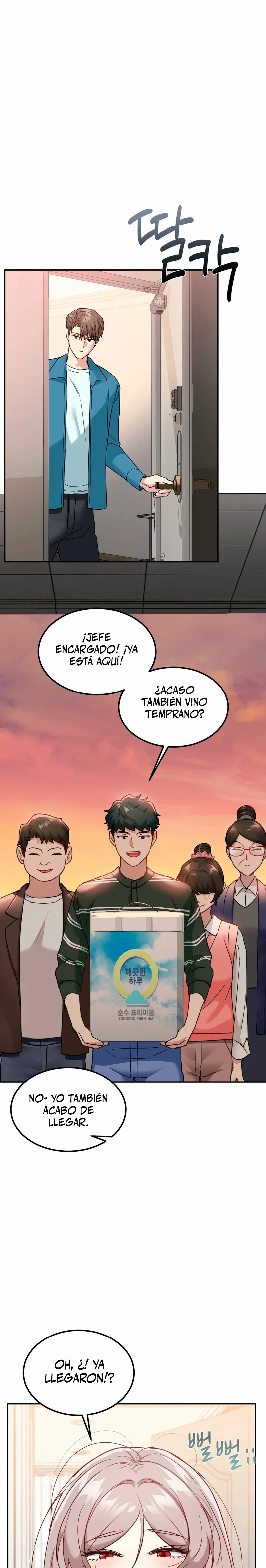 No lo soporto, cuñada Capítulo 8 - Página 6