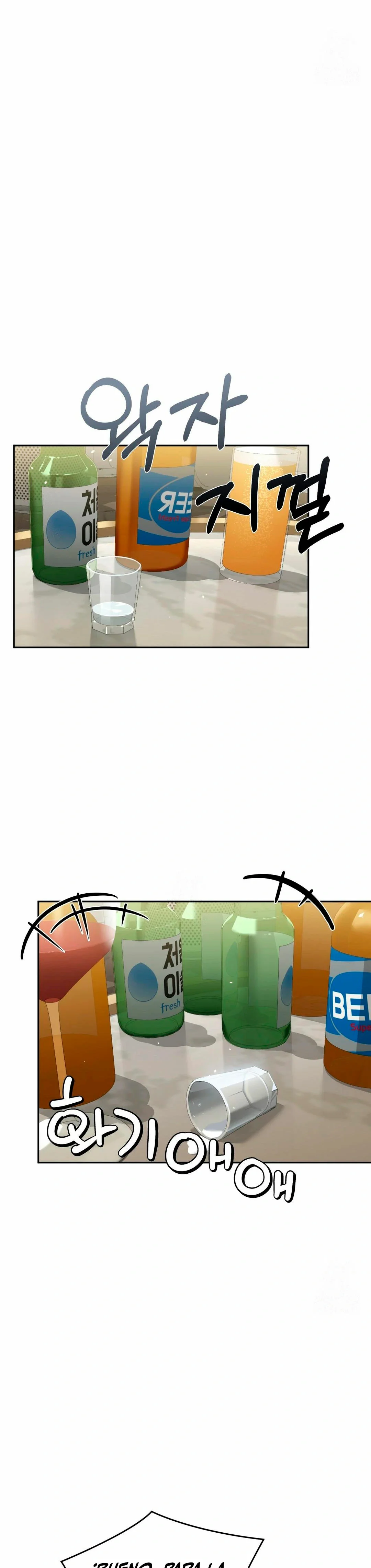 No lo soporto, cuñada Capítulo 9 - Página 13