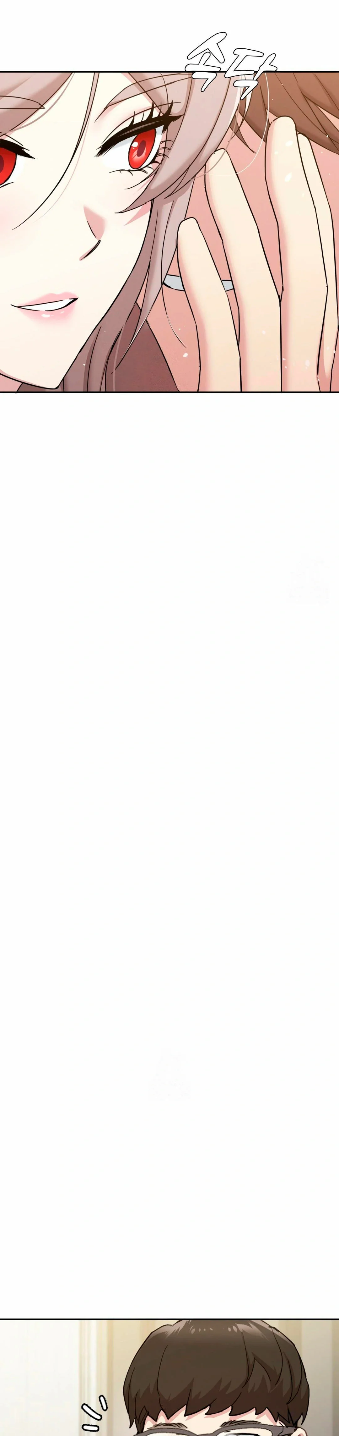 No lo soporto, cuñada Capítulo 9 - Página 17