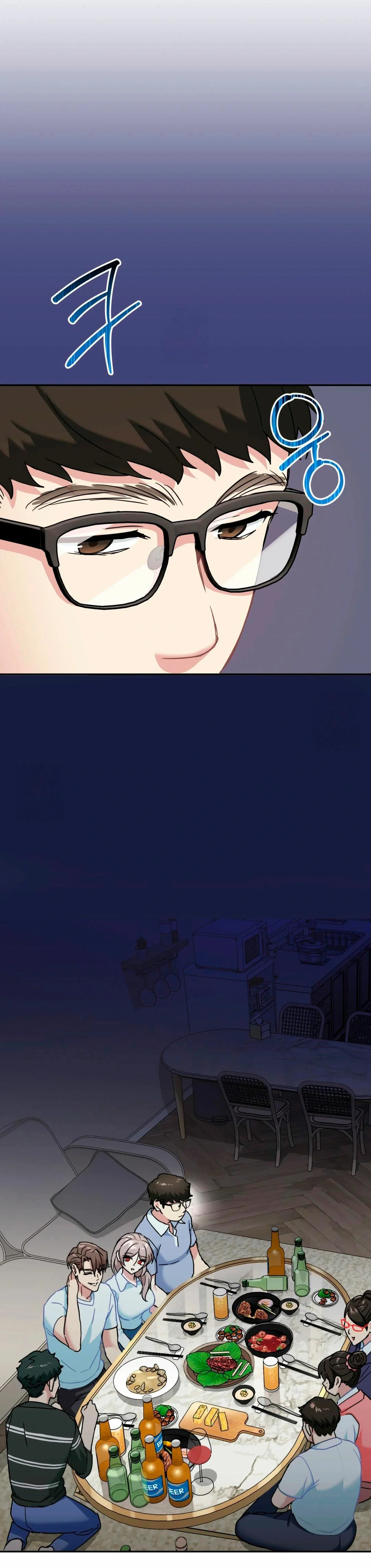 No lo soporto, cuñada Capítulo 9 - Página 25