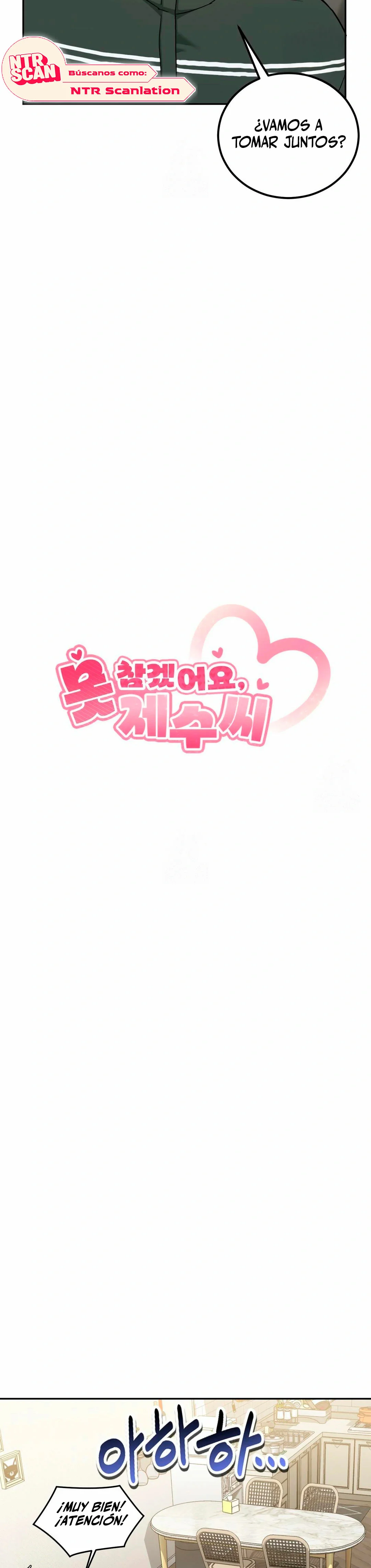 No lo soporto, cuñada Capítulo 9 - Página 6