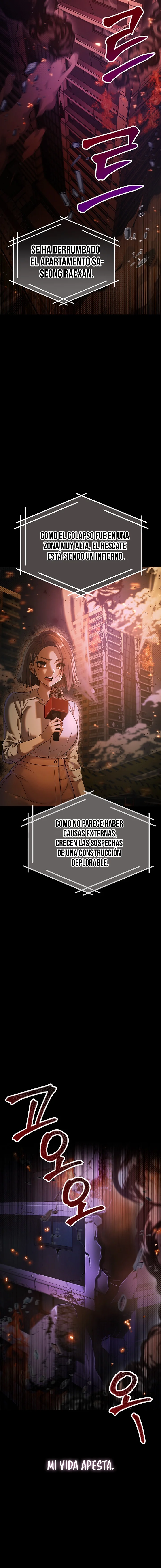 Soy un vampiro Capítulo 1 - Página 1