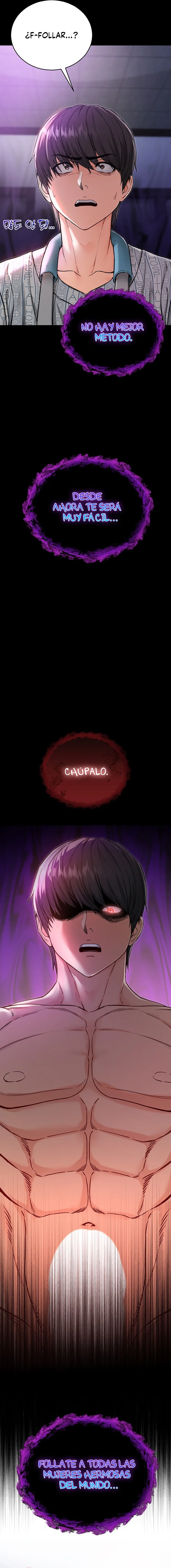Soy un vampiro Capítulo 1 - Página 33