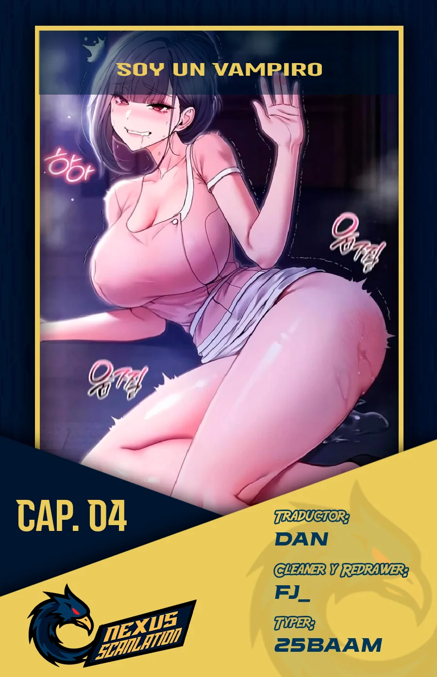 Soy un vampiro Capítulo 4 - Página 1