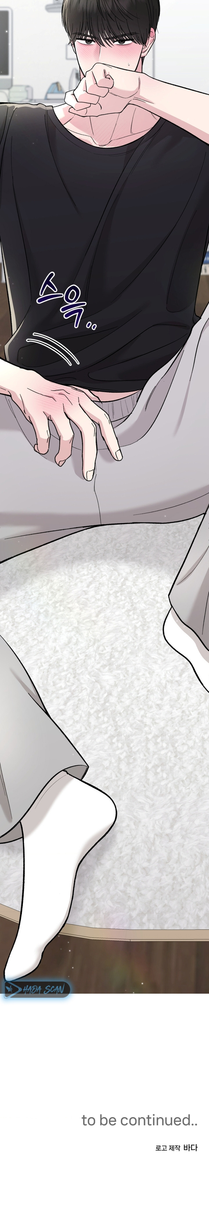 Lecciones Privadas Capítulo 1 - Página 29